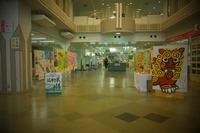 平良庁舎「活動展」