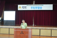 平和学習会での講話 2016/07/14 12:08:07