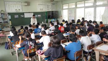 地域のことを学ぶ