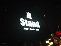 stand