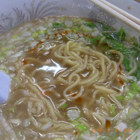 中華居食家 「中元」2