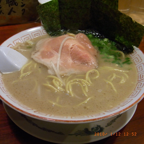 琉家 松尾本店8