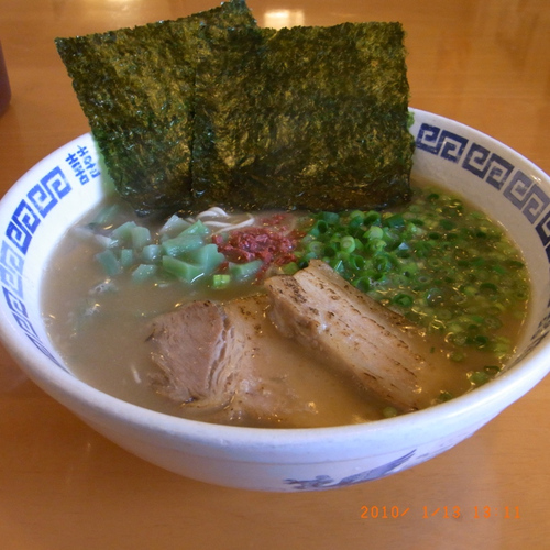 らあめん 波蔵8