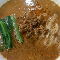 中華 坦々亭 南上原店2