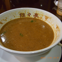 中華 坦々亭 南上原店2