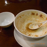 中華 坦々亭 南上原店2
