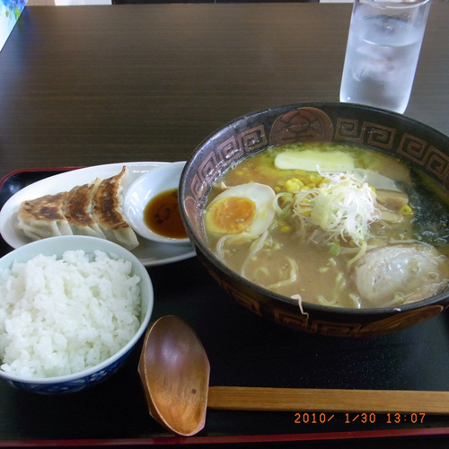 ラーメン道 北海洞3（閉店）