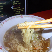 未楽来飯店（みらくるはんてん）