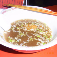 未楽来飯店（みらくるはんてん）
