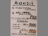 Chinese Dining 「樂。」11