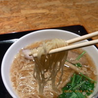Chinese Dining 「樂。」11