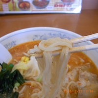 らーめんランド 糸満店