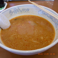 らーめんランド 糸満店