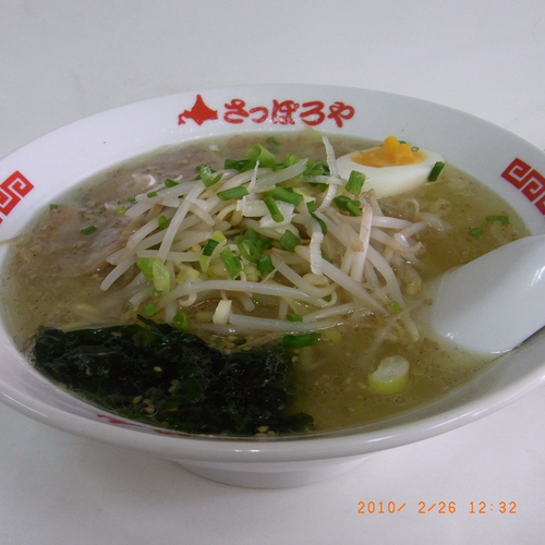 ラーメンハウス札幌や 宇栄原店