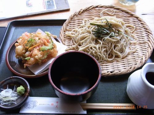 おもろまち便り2～舞天 本店～