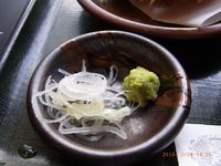 おもろまち便り2～舞天 本店～