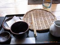 おもろまち便り2～舞天 本店～