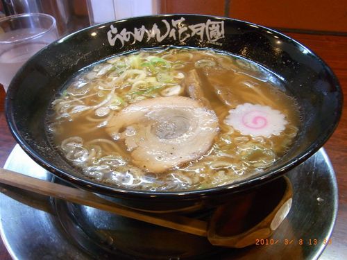 らあめん花月嵐 小禄バイバス店4