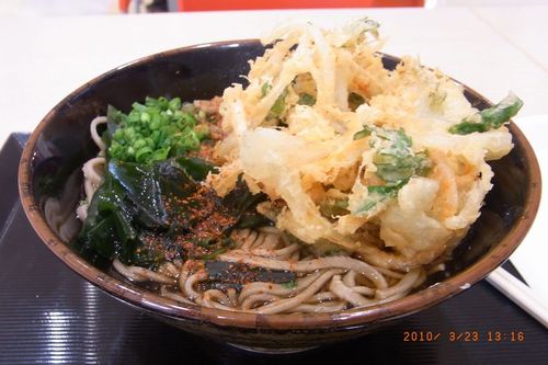 吉野家 イオン南風原SC店4