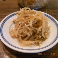 琉球新麺 通堂 寄宮店5