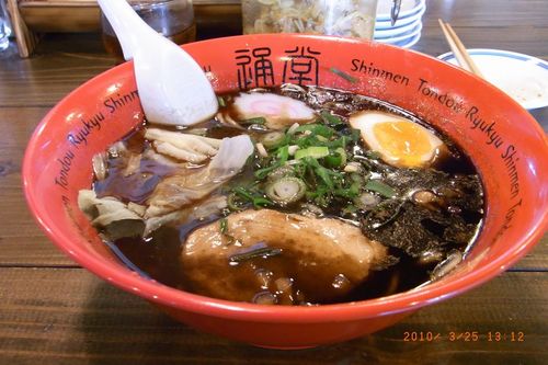 琉球新麺 通堂 寄宮店5