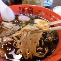 琉球新麺 通堂 寄宮店5
