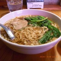 CHINESE-KITCEN 月琴食堂