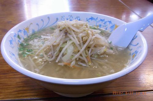 ラーメンハウス札幌や 豊見城店2