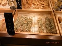 はなまるうどん マックスバリュとよみ店