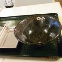 はなまるうどん マックスバリュとよみ店