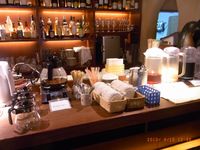 KITCHEN＆BAR KeWL(クール)2