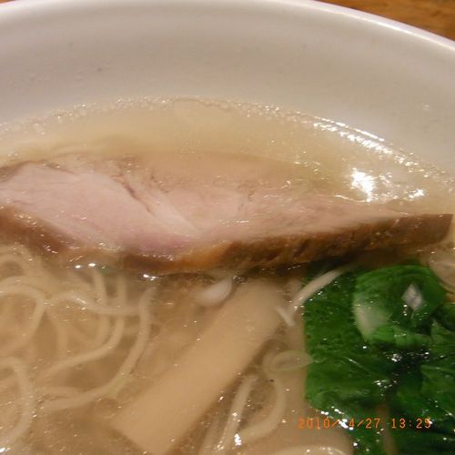 Chinese Dining 「樂。」12