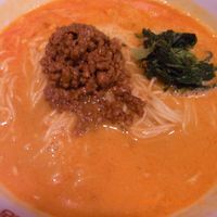 陳麻家 泉崎一丁目店3