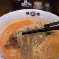 陳麻家 泉崎一丁目店3