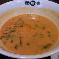 陳麻家 泉崎一丁目店3