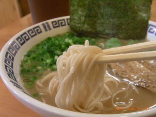 らあめん 波蔵12