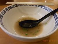 らあめん 波蔵12
