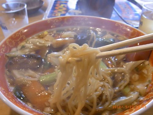 中華料理 樂豊苑2