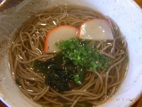 麺処 伊麺しょり