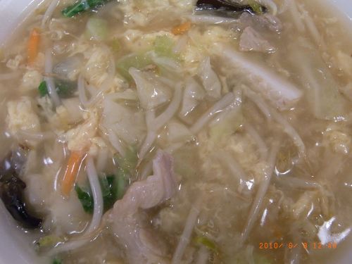 大阪王将 つかざんシティ店