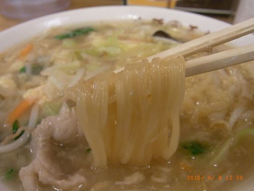 大阪王将 つかざんシティ店