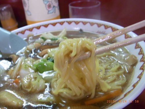 竜 丹4