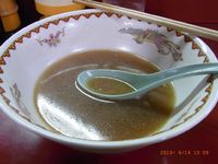 竜 丹4