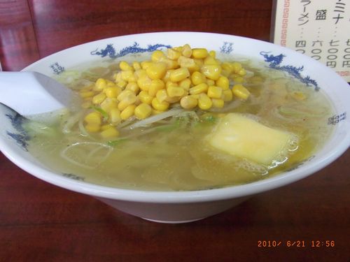 手打ちラーメン かなざわ7