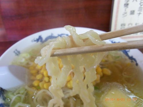 手打ちラーメン かなざわ7