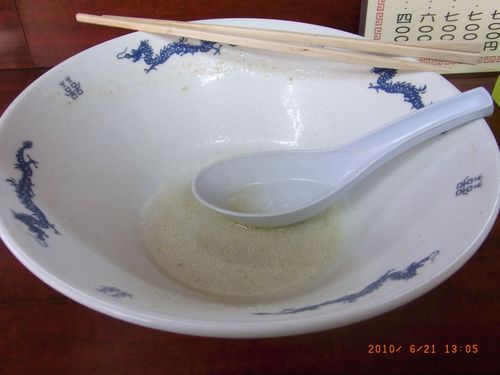 手打ちラーメン かなざわ7