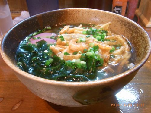 饂飩茶屋 がらっ八