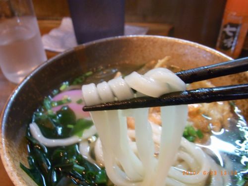 饂飩茶屋 がらっ八