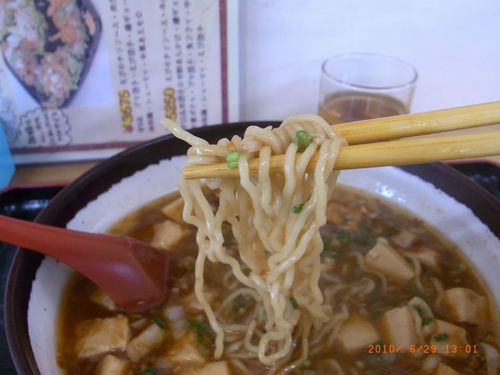 中華食堂 麺作5