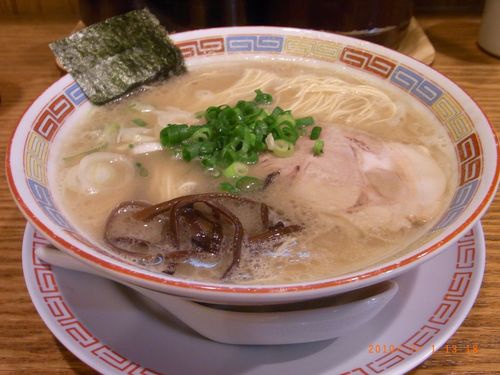 風 雲12